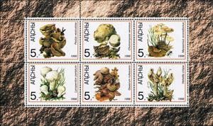 Mini Sheet, Mushrooms, Cinderellas,  , Mushrooms