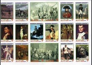 Mini Sheet, Napoleon Bonaparthe, Cinderellas,  , Famous People, Paintings