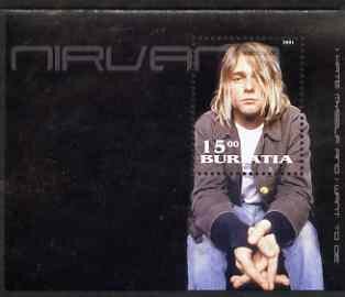 Nirvana