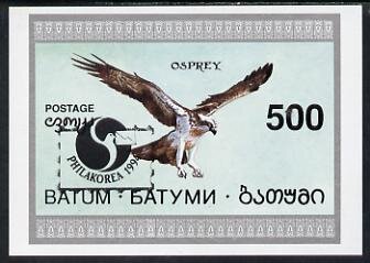 Osprey - PHILKOREA 94 overprint