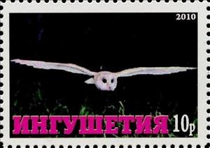 Stamp, Owl, Cinderellas,  , Animals (Fauna), Birds, Birds of Prey, Owls