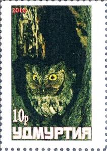 Stamp, Owl, Cinderellas,  , Animals (Fauna), Birds, Birds of Prey, Owls