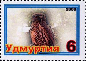 Stamp, Owl, Cinderellas,  , Animals (Fauna), Birds, Birds of Prey, Owls