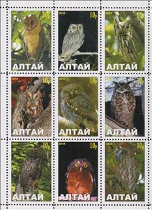 Mini Sheet, Owls, Cinderellas,  , Animals (Fauna), Birds, Owls