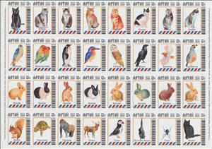 Mini Sheet, Owls, Cinderellas,  , Animals (Fauna), Birds, Mammals