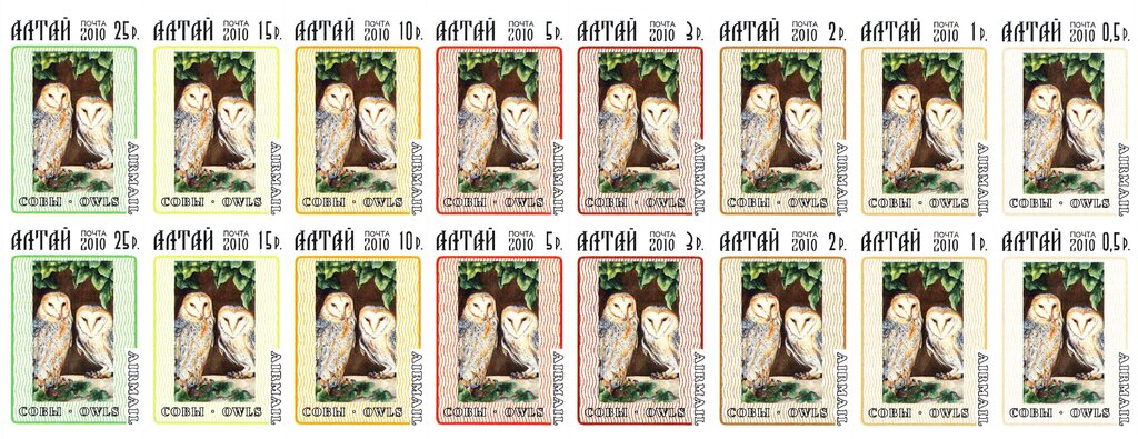 Owls