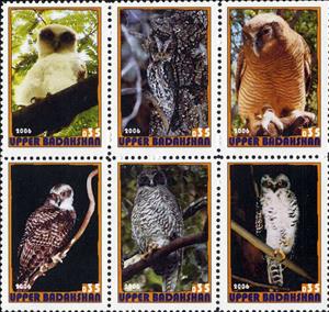 Se-tenant, Owls, Cinderellas,  , Animals (Fauna), Birds, Owls