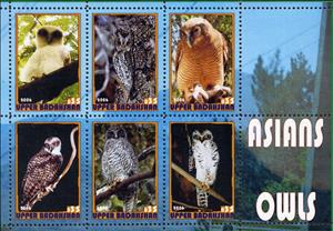Mini Sheet, Owls, Cinderellas,  , Animals (Fauna), Birds, Owls