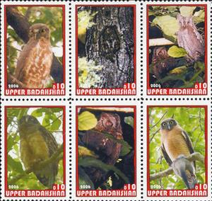 Se-tenant, Owls, Cinderellas,  , Animals (Fauna), Birds, Owls