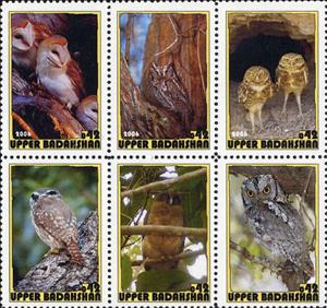 Se-tenant, Owls, Cinderellas,  , Animals (Fauna), Birds, Owls