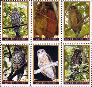 Se-tenant, Owls, Cinderellas,  , Animals (Fauna), Birds, Owls