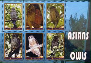 Mini Sheet, Owls, Cinderellas,  , Animals (Fauna), Birds, Owls
