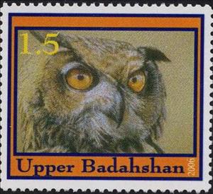 Stamp, Owls, Cinderellas,  , Animals (Fauna), Birds, Owls