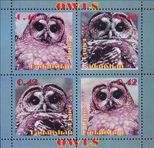 Mini Sheet, Owls, Cinderellas,  , Animals (Fauna), Birds, Owls