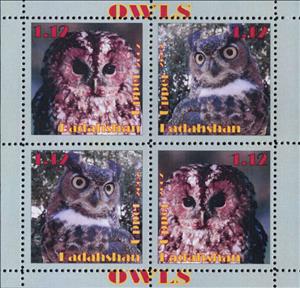 Mini Sheet, Owls, Cinderellas,  , Animals (Fauna), Birds, Owls