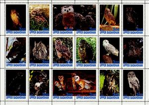 Mini Sheet, Owls, Cinderellas,  , Animals (Fauna), Birds, Owls