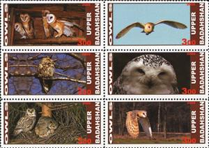 Se-tenant, Owls, Cinderellas,  , Animals (Fauna), Birds, Owls