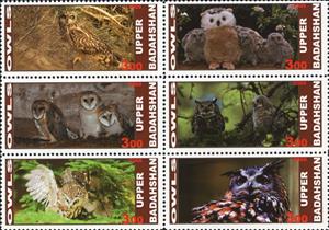 Se-tenant, Owls, Cinderellas,  , Animals (Fauna), Birds, Owls