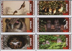Se-tenant, Owls, Cinderellas,  , Animals (Fauna), Birds, Owls