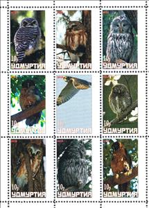 Mini Sheet, Owls, Cinderellas,  , Animals (Fauna), Birds, Birds of Prey, Owls