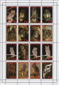 Mini Sheet, Owls, Cinderellas,  , Animals (Fauna), Birds, Birds of Prey, Owls