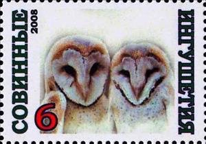 Stamp, Owls, Cinderellas,  , Animals (Fauna), Birds, Birds of Prey, Owls
