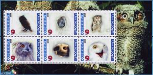 Souvenir Sheet, Owls, Cinderellas,  , Animals (Fauna), Birds, Birds of Prey, Owls