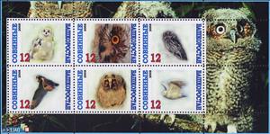 Souvenir Sheet, Owls, Cinderellas,  , Animals (Fauna), Birds, Birds of Prey, Owls