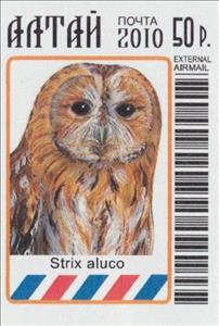 Stamp, Strix aluco, Cinderellas,  , Animals (Fauna), Birds, Owls