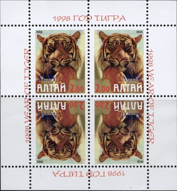 Tigers