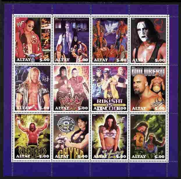 Wrestling