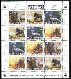 Mini Sheet, Wwf, Cinderellas,  , Animals (Fauna), WWF