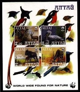 Mini Sheet, Wwf, Cinderellas,  , Animals (Fauna), Birds, WWF