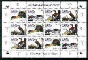 Mini Sheet, Wwf, Cinderellas,  , Animals (Fauna), Birds, Mammals, WWF