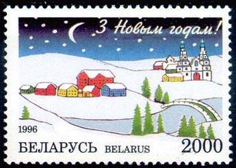 Stamp, Stamp Happy New Year, Belarus,  