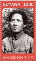 Mao Zedong in black and white facing left