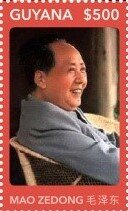 Mao Zedong in colour facing right