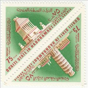 Tete-Beche, World Wonders of Antiquity and Modern Times, Hadhramaut, Qu'aiti (Shihr & Mukalla),  , Monuments, Triangle Stamps