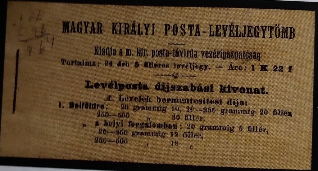 Stamp booklet