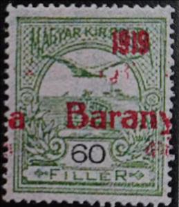Stamp, Red overprint: '1919 Baranya', Hungary, Serbian Occupation of Baranya,  , Birds, Crowns and Coronets, Mythology, Stylized Animals