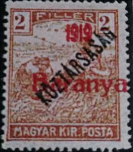 Stamp, Red overprint: '1919 Baranya', Hungary, Serbian Occupation of Baranya,  , Agriculture, Crops, Headgear