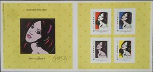 Booklet, Vaccinated Marianne, Personalized and Private Mail Stamps,  , Art, Healthcare, Women