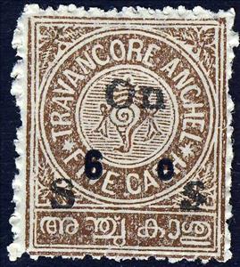 Stamp, State Emblem - Conch Shell, Travancore,  , Coats of Arms, Seals (Emblems), Shells, Snails and Slugs