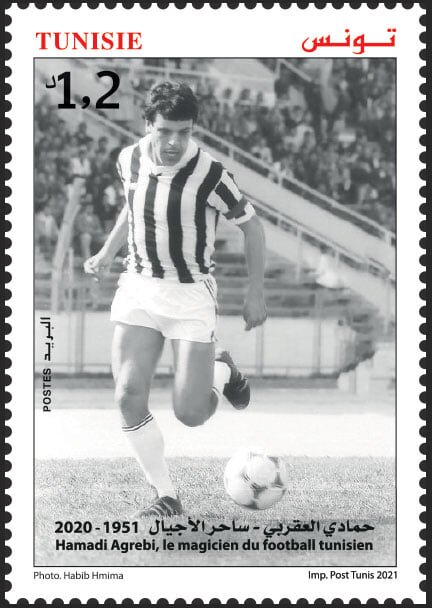 Hamadi Agrebi, the magician of Tunisian football