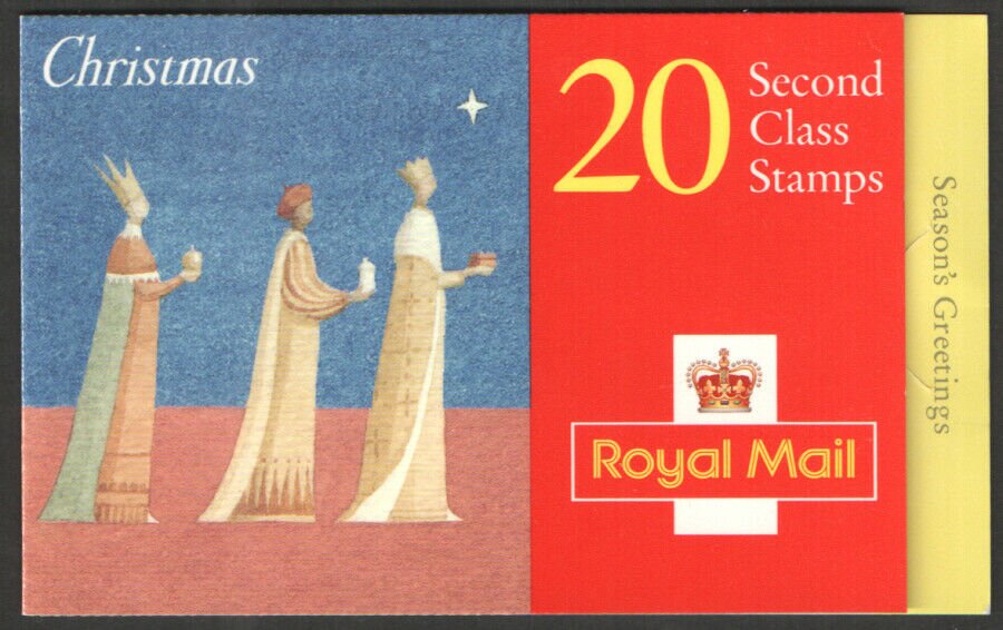 Christmas 1996