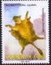 Stamp, Anomalurus beecrofti, Zambia,  , Animals (Fauna), Mammals, Squirrels