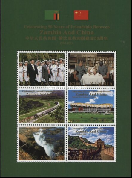 Celebrating 50 Years of Friendship between China and Zambia