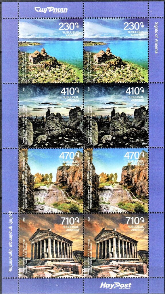 Landmarks of Armenia