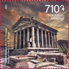 Temple of Garni