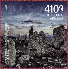 Zorats Karer Megalithic Sight